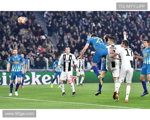 [欧冠]D组第5轮：尤文1-0马德里竞技 比赛集锦.